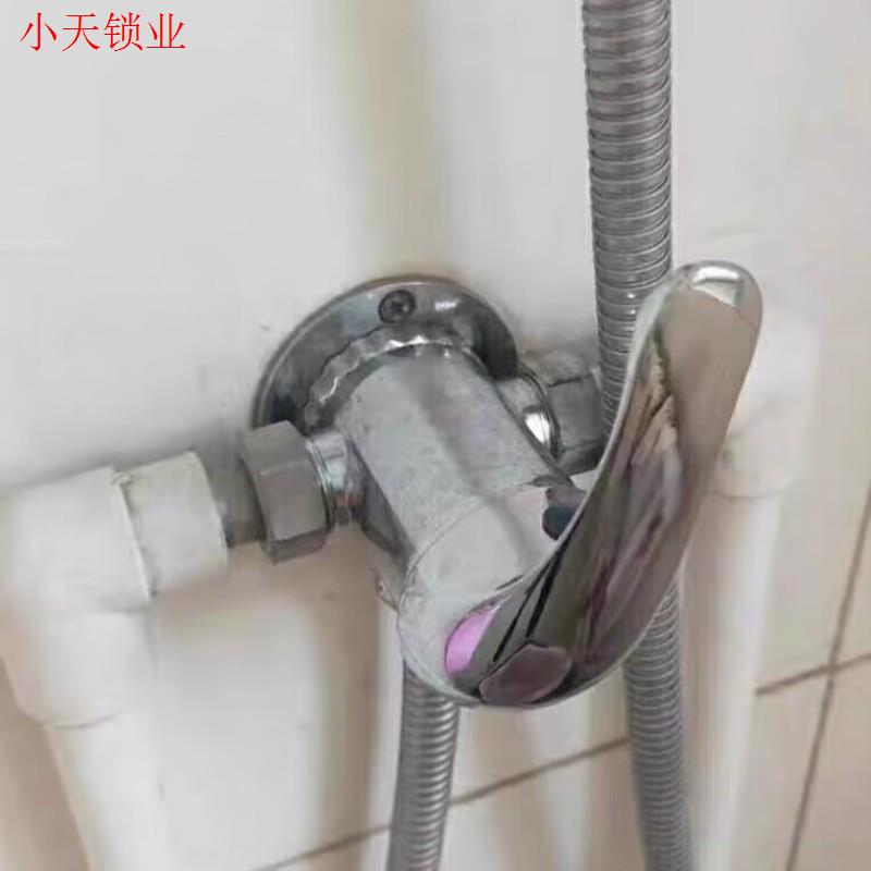 混合阀老式混水阀铝塑管阀门开关冷热配件热水器带上水太阳能明.