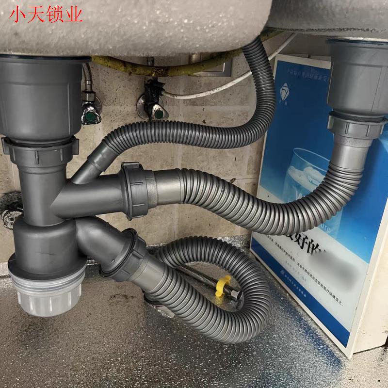 套装下水管配件洗碗池排水管厨房下水器下水道洗菜盆双盆水槽.