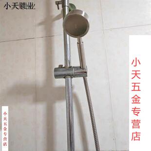 304喷头软. 家用高压手持洗澡淋浴增压花洒不锈钢喷淋莲蓬头套装