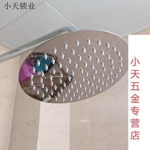 伞莲蓬头圆形单头家用淋浴顶喷淋雨花酒大顶喷增压花洒方形洗澡.