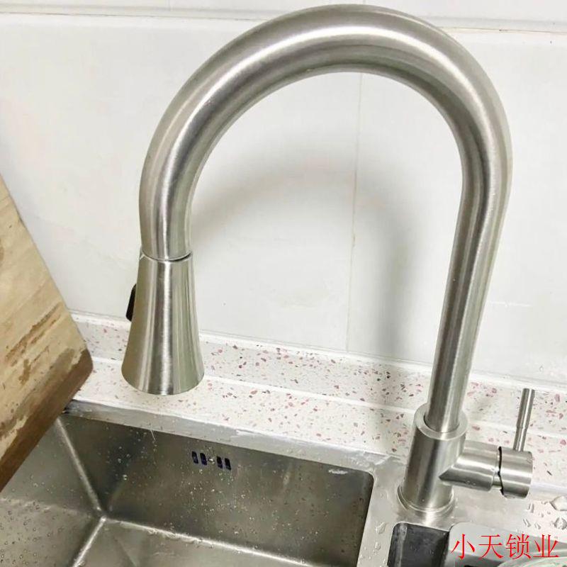 冷热全铜家用可旋转伸缩洗菜盆厨房水龙头水槽抽拉式洗衣台洗碗.