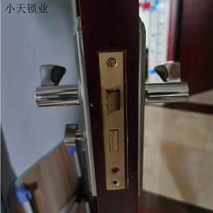 .门锁木门锁家用卧室门锁室内门锁通用型把手锁房间门锁免改孔.