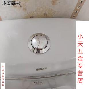 坐便器上水阀冲水上水器. 抽水马桶水箱配件进水阀排水阀通用老式