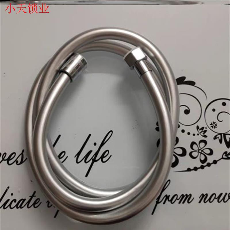 淋浴花洒PVC软管热水器淋雨喷头连接管通用配件莲蓬头喷淋g浴管.