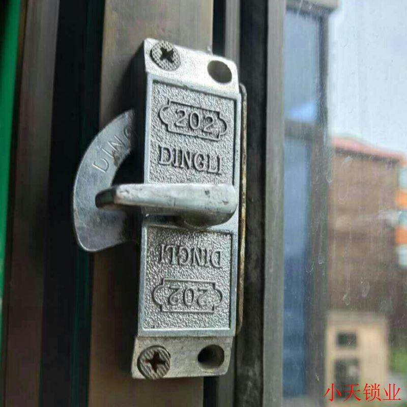 202推拉移门锁扣木门移门钩锁铝合金移门锁卫生间推拉门老式钩.