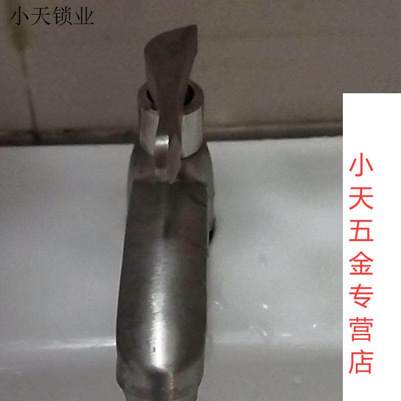 面盆不锈钢水龙头304单冷98面盆龙头/台盆龙头/