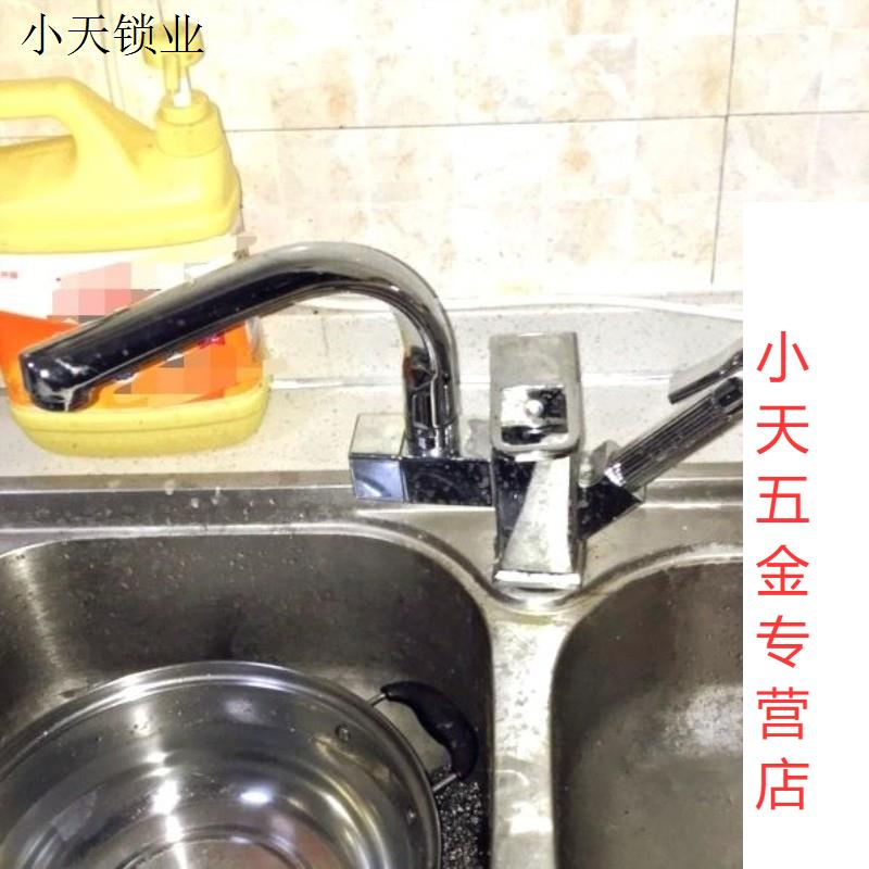 抽拉式洗衣盆多功能喷枪机器人冷热混伸缩黑色水龙头厨房菜盆增.