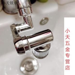 洗脸面盆多功能可旋转万向水龙头防溅头嘴化妆室洗漱延伸起泡神.