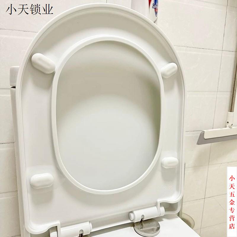 马桶盖配件U型V型座便坐圈通用老式家用加厚坐便器盖板马桶圈.