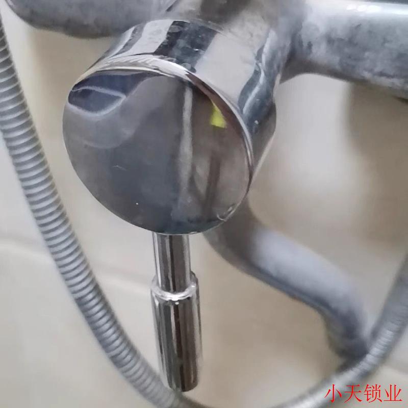 冷热水龙头把手手柄开关面盆厨房龙头淋浴花洒混水阀手把配件大.