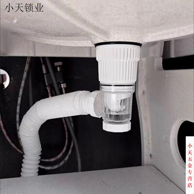 美脸盆下水器横竖排下水管免打胶防臭防堵双用排水管面盆通用下.