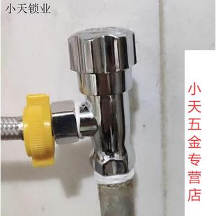 内丝四分4分马桶八字阀止水阀阀门开关角阀加厚全铜进水水器冷.