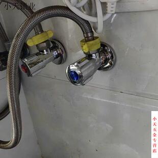 304不锈钢角阀4分全铜加水阀止厚加长冷热一进二出三角阀水龙头.