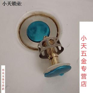 浴缸漏水塞配件. 洗手盆脸池漏水塞子洗脸盆下水器管弹跳芯按压式