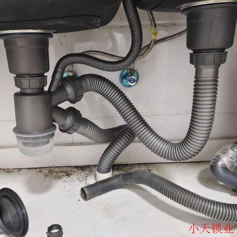 厨房洗菜盆水槽双槽下水管道洗碗池配件水池下水器排水管防臭套.