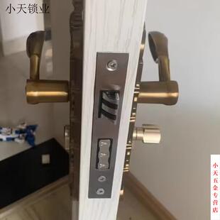 室内门小50 58锁体锁芯锁舌轴承锁块木门锁体卧室门锁体锁. 大50