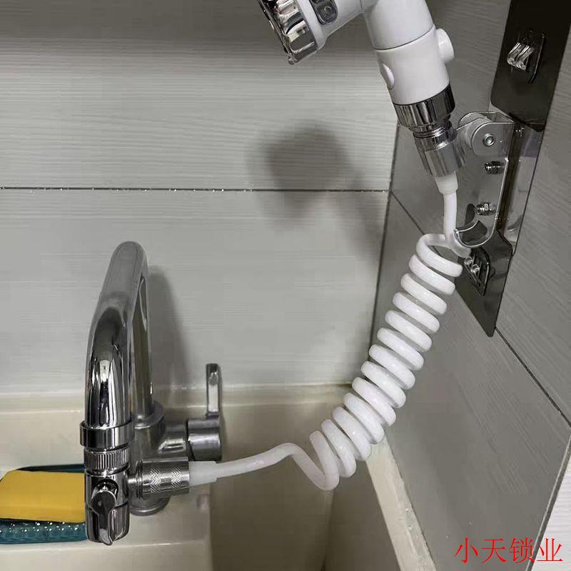 外接洗头神器花洒延伸器盆池手持水龙头洗脸小喷头套装网红卫生.