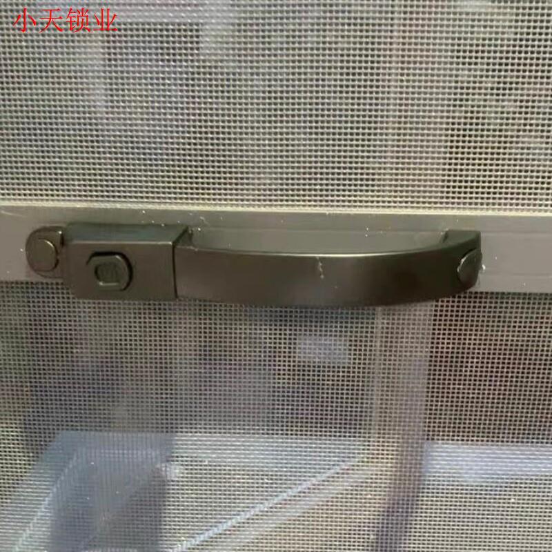 五金配件窗户拉手推拉移门锁扣把手柄执手金刚网纱窗防盗插销.