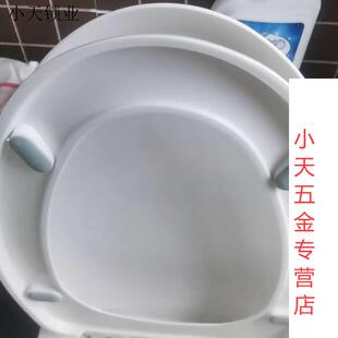 家用加厚耐用U型V型坐便盖马桶圈. 坐便器盖板马桶盖配件通用老式