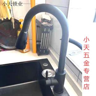 厨房水龙头开关洗碗池可不锈钢品质精选冷热水冷热家用30. 抽拉式