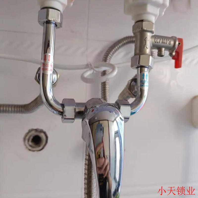 全铜明管水龙头通用电热水器出水洗澡冷热水吊阀明装花洒配件U.