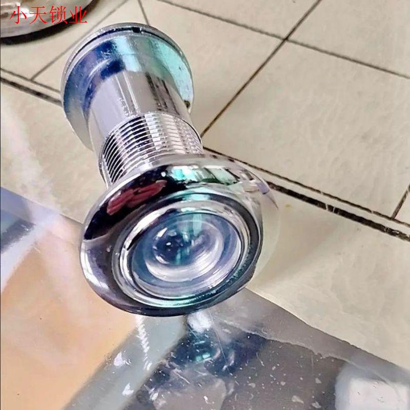 家用高清猫眼门镜防盗门金属酒店门带后盖26mm老式门上防撬通用.