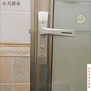 .加厚钛镁合金铝合金门卫生门锁洗手间带钥匙厨房厕所门锁110孔.