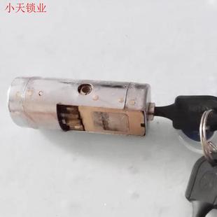 安全门自动碰碰锁门超王力碰锁特能锁芯防盗门锁b级特能齿轮9齿.