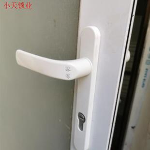 8520/8525/8530锁芯合金拉手单点门锁8535铝新款断桥铝门锁平开.