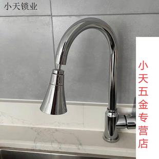 增压水龙头防溅头花洒喷头加压起泡器厨房过滤水嘴家用延伸节水.