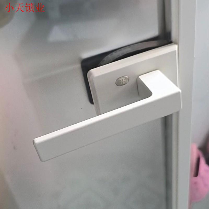 极窄门把手有框浴室门铝合金卫生间单舌平开门锁1618窄边洗手间.