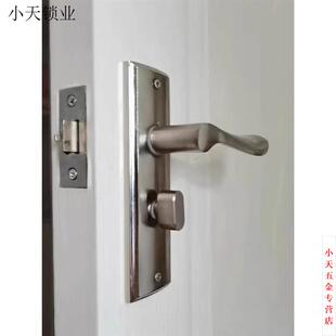 单舌门锁卧室房门锁单锁舌室内门锁家用通用型50锁舌老式 锁具.