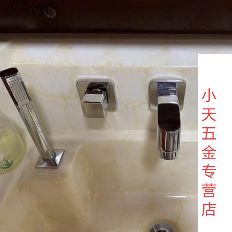 浴室柜墙式水龙头冷热水洗脸盆抽拉式水龙头三四件套分体配件开.