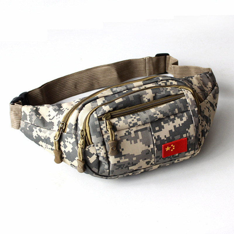 户外休闲运动结实耐磨防泼水尼龙布迷彩单肩斜挎腰包大容量收钱包,箱包皮具/热销女包/男包,男士包袋,淘宝优惠券,粉丝福利购,淘宝优惠卷