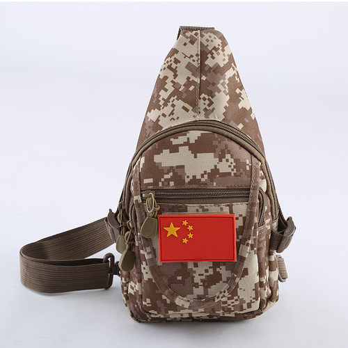 防泼水迷彩便携休闲风胸包特价