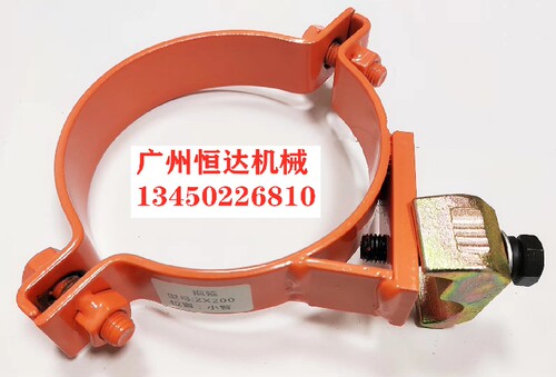 挖掘机配件日立200 210 230 240 250 斗臂油缸抱箍油管夹中臂大臂