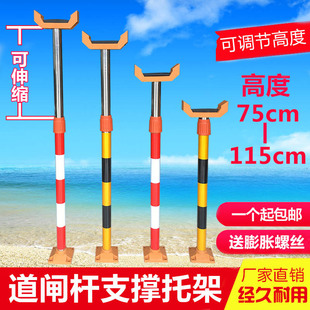 停车场道闸杆支撑杆挡车器支架伸缩杆支架道闸杆支撑架升降杆托架