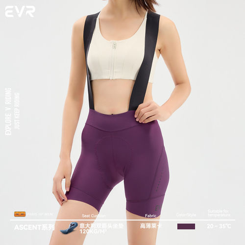 EVR-ascent系列双箭头夏季骑行服背带短裤女款公路车骑行2025新款
