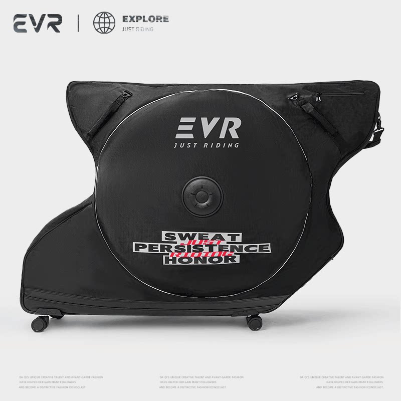 EVR公路自行车装车包山地车收纳袋单车袋骑行包折叠车收纳箱
