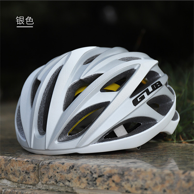 gubmips山地车内置龙骨骑行头盔