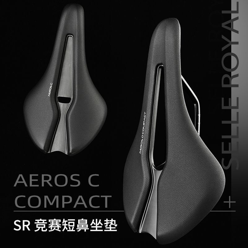 SR骑行坐垫公路车鞍座