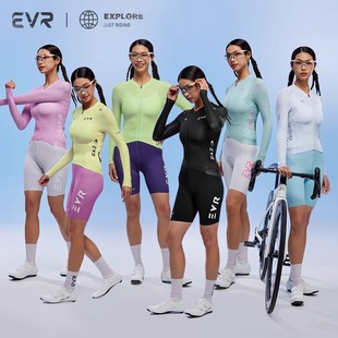 备EXP 夏反光透气公路自行车上衣骑行装 EVR骑行服长袖 防晒速干女款