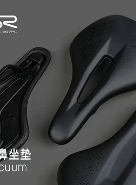SELLE ROYAL公路车坐垫SR短鼻山地鞍座中空舒适砾石车座垫