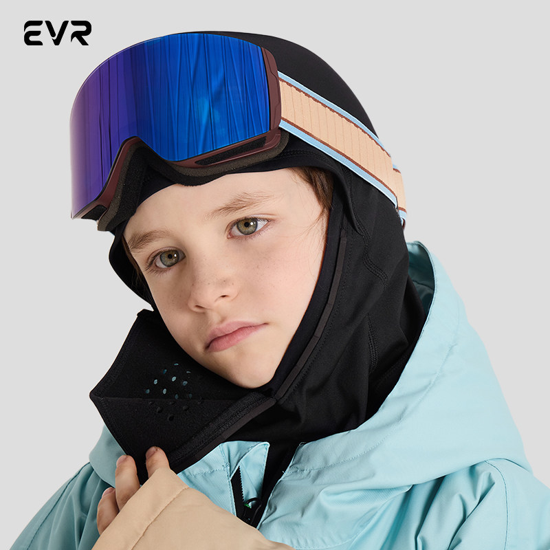 EVR-滑雪面罩儿童磁吸头套防风护脸保暖护耳骑行透气保暖户外磁力