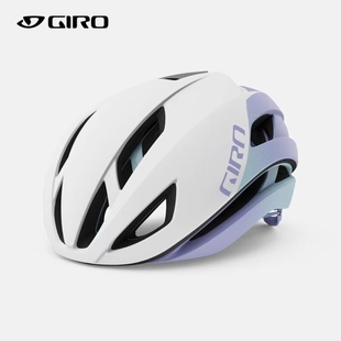 Giro Eclipse 日蚀球形Mips防撞破风自行车公路车骑行头盔男女款