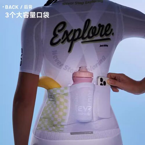 EVR夏季骑行短袖女款透气涂鸦公路自行车修身上衣显瘦单车EXP