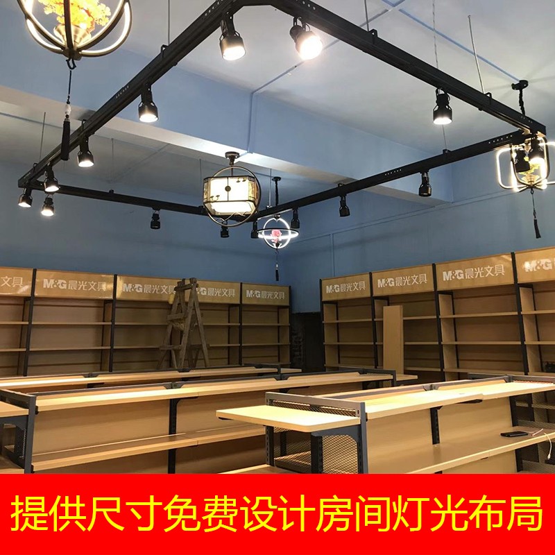 轨道桥架超市灯服装店吊装轨道射灯店铺商用吊杆悬挂式射灯桥架灯