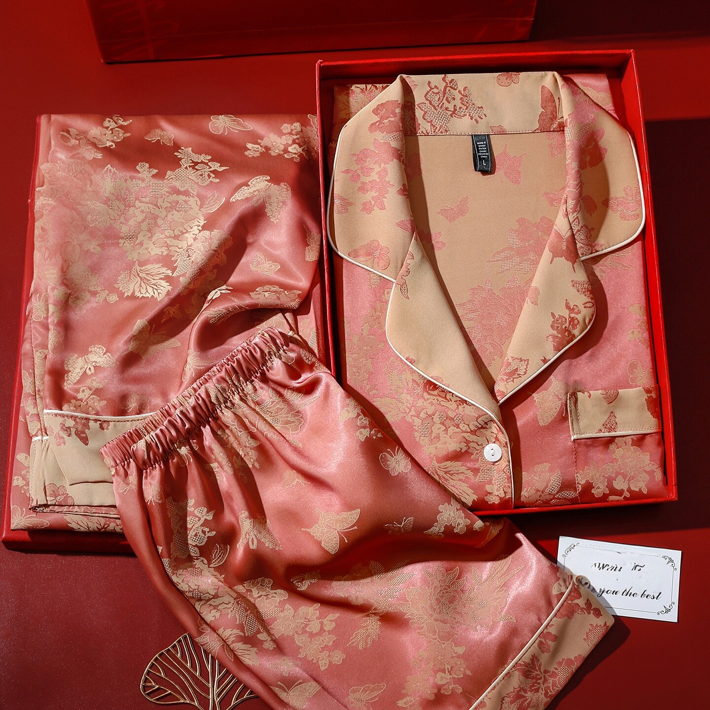 粉红色2两三件套装新翻领高级睡衣女四季新款大码款家居服礼品盒