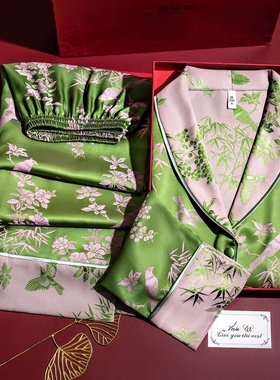 新款高级冰丝女款衣服 女四季长短袖裤绿色2两三件套装礼物送妈妈