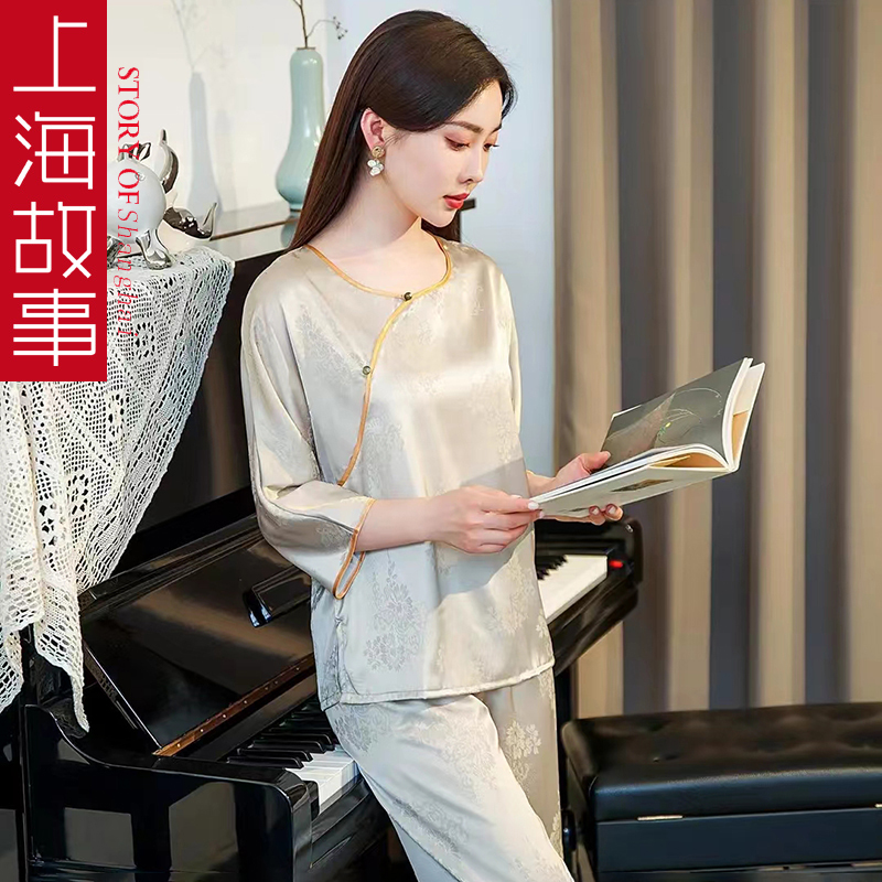 秋冬长短袖新款香槟色新中女人式国风冰丝2件套装礼品家居服睡衣